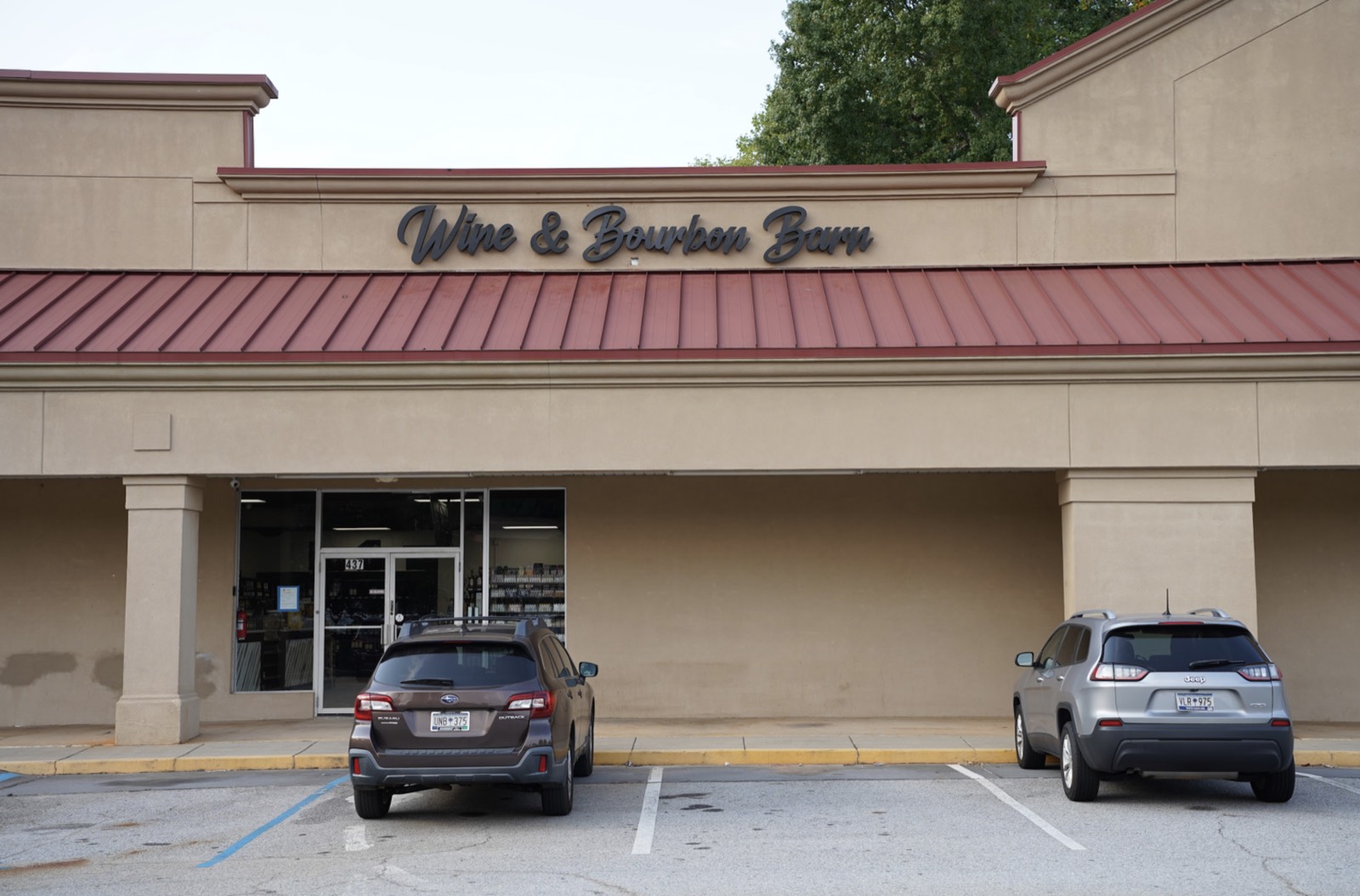 Wine & Bourbon Barn Mauldin Storefront